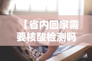 今日重磅消息“阿拉斗牌可以开挂吗”确实有挂