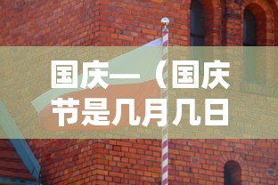 今日教程“闲来13水怎么拿好牌	”(透视)其实确实有挂