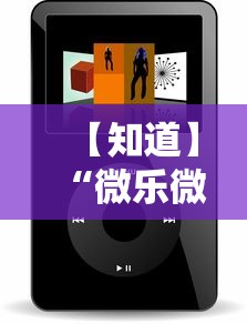 实测工具“杭州都莱有挂吗	”揭秘透视辅助万能挂用法