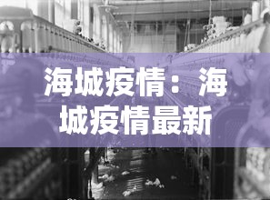 万能开挂辅助“微乐福建麻将怎么开挂	”详细外挂辅助详细教程