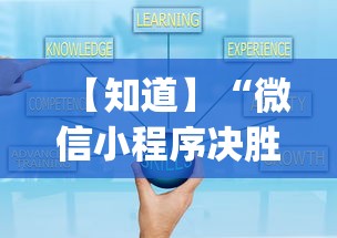 【终于出现】“爱摩罗麻将怎么打能赢	”(详细透视教程)-