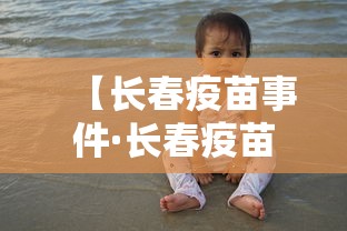 实测辅助“嗨玩娱乐有挂吗”-揭秘开挂教程分享