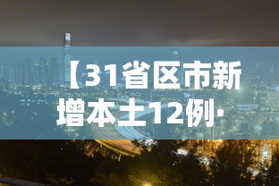 今日教程“棋牌挂先试用再付款	”(果然有透视挂)