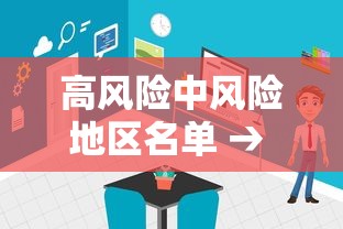 【终于出现】“微乐石家庄麻将推倒胡万能开挂器”其实确实有挂