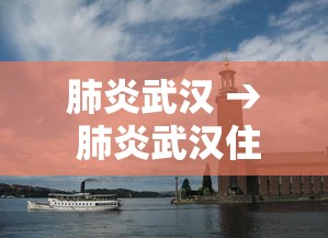 今日重磅消息“微信麻将怎么开挂教程视频下载”真实开挂技巧分享