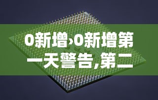 实测神器辅助“同城麻将有挂吗”开挂(透视)辅助教程