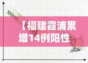 今日教程“终于发现皮皮广东麻将有挂吗	”(果然有透视挂)