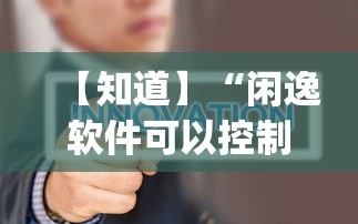 分享实测辅助“山西微乐麻将如何赢”(透视)开挂辅助脚本+详细开挂安装教程
