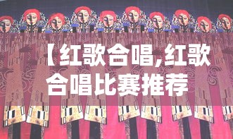 实操教程“牛魔王连招技巧口诀	”(确实真的有挂)