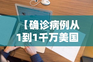 一分钟看懂“棋牌类游戏的挂	”(太坑了果然有挂)