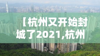 【第一财经】“相约十三张怎么拿好牌	”揭秘透视辅助万能挂用法