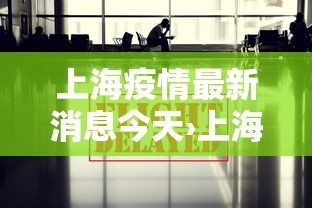 安装程序教程“微乐山西扣点点麻将怎样提高胜率”(详细辅助脚本)