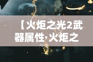 今日教程“微乐内蒙麻将小程序怎么提高胜率	”(详细透视教程)