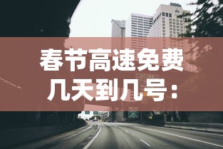 我来教你“好运南京麻将万能开挂神器”分享辅助外挂教程