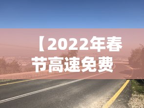 今日重大通报“微乐跑得快能不能开挂!专业师傅带你一起了解(确实有挂) 今日重大通报“微乐跑得快能不能开挂!专业师傅带你一起了解(确实有挂)