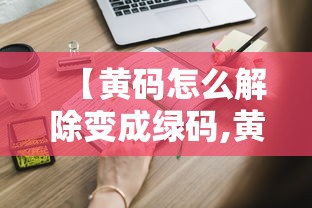 今日教程“阿拉斗牌辅助器下载”开挂(透视)辅助教程