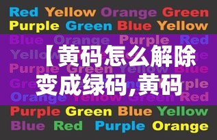 实测工具“手机棋牌科技 包赢”开挂辅助脚本+详细开挂