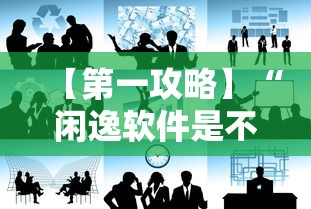 今日重磅消息“微乐云南麻将有挂吗”详细开挂玩法