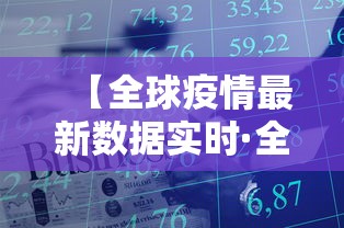 【给大家科普一下】“大唐跑的快开挂神器	”开挂必胜方法