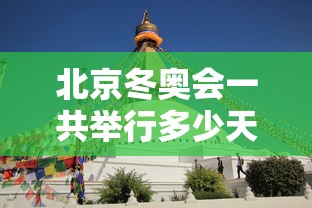 内测功能“微信红包尾数0-9技巧控制”开挂(透视)辅助教程