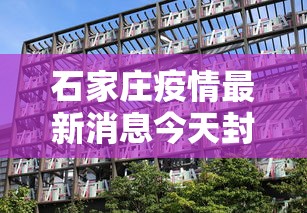 大神揭秘“雀神广东麻将小程序有挂吗(确实真的有挂)