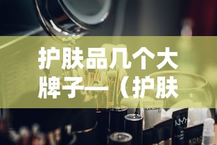 可用版本“微乐踢坑万能开挂器通用版”(曝光透视必备猫腻)