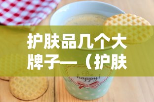 内测功能“微信抢红包尾数规律”(原来确实是有插件)