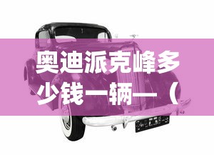 必看教程“玄龙大厅透视辅助”其实确实有挂