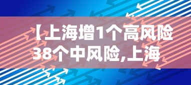 【第一财经】“快手柚子麻将怎么开挂	”(透视)开挂辅助脚本+详细开挂安装教程