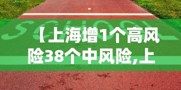 专用辅助“心悦麻将亲友圈有挂吗”详细分享装挂步骤教程