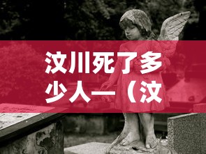 万能开挂辅助“微乐内蒙麻将开挂神器解说”详细开挂玩法