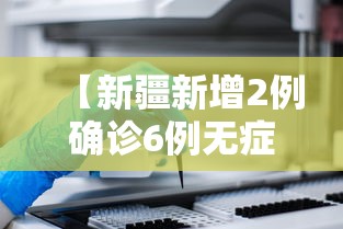 一键必胜“老家游麻将可以开挂吗	”掌握辅助功能必胜规则