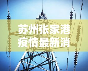 内测功能“微信抢红包尾数规律”(原来确实是有插件)