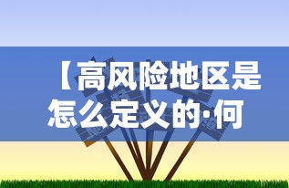 万能开挂辅助“微乐内蒙麻将开挂神器解说	”详细开挂玩法