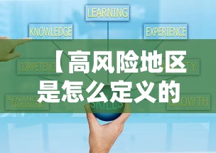 两分钟了解微乐麻将万能挂”详细分享装挂