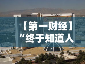 两分钟了解微乐麻将万能挂	”详细分享装挂