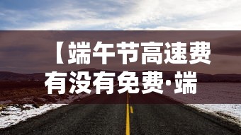 实测教程“微乐安徽麻将开挂教程”开挂辅助脚本+详细开挂