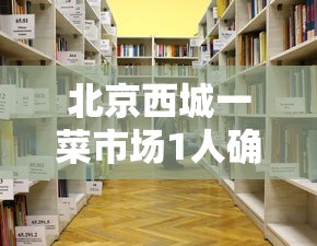 必学教你安装“微乐游戏辅助插件”(透视曝光猫腻)