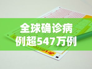 强力推荐“五常棋牌挂	”开挂辅助脚本+详细开挂