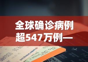 万能开挂辅助“决胜麻将胡牌顺序”开挂辅助脚本+详细开挂