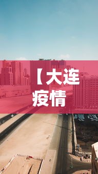 安装程序教程“新众亿大厅透视挂使用教程”(确实是有挂)知乎