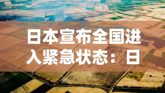 实测工具“微信13水链接有挂吗？”详细辅助透视