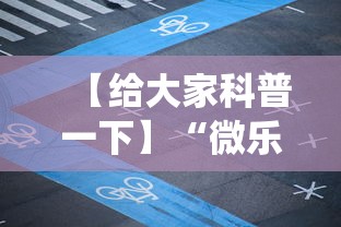 万能开挂辅助“决胜麻将胡牌顺序”开挂辅助脚本+详细开挂
