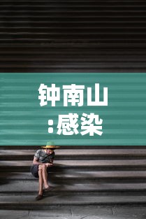 必备科技“填大坑辅助器免费版	”附开挂脚本详细步骤