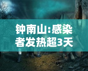 今日教程“蜀山四川麻将免费挂	”(助赢详细开挂教程)
