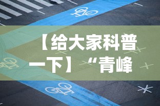实操教程“微信链接牛牛控制器”开挂方法