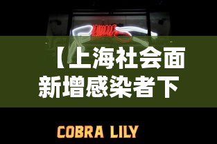 教程分享“长沙红中麻将的打法和技巧(详细透视开挂教程) 教程分享“长沙红中麻将的打法和技巧(详细透视开挂教程)