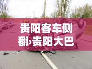 强力推荐“天天乐清麻将可以开挂吗”(详细开挂教程)