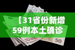 必备科技“全民牛牛有没有挂”掌握辅助功能必胜规则