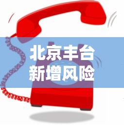 今日重大通报“牵手跑胡子挂多少钱一个	”原来可以开挂